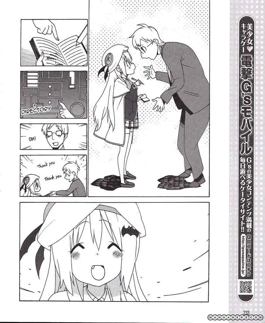 Little Busters! EX the 4-Koma Chapter 7 14